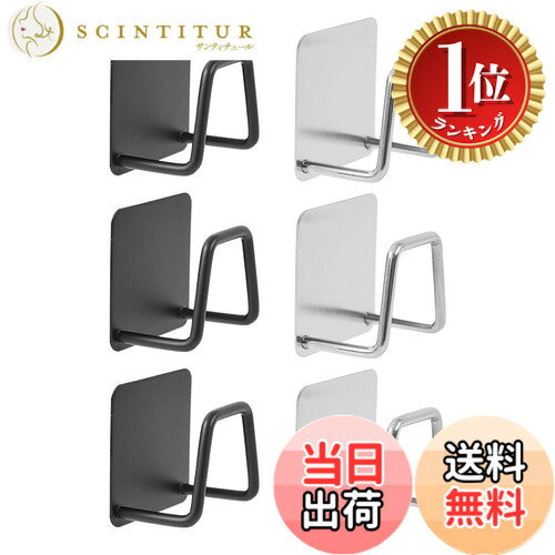 商品情報商品の説明主な仕様 【サイズと多目的】商品のサイズは、幅49x高49 x奥32mmです。高品質304ステンレス鋼を用いて製作され、防水性と防錆性を備えている。【強力粘着フック】最大耐荷重10kgの粘着フックです。安定感があり、耐久性も優れています。穴あけ不要で壁を傷つけません。シャワーやバスルームアクセサリー、傘、スカーフ、タオル、バスローブ、鍵、コートなど多様なアイテムの掛けるために適しています。【コンパクトでスタイリッシュ】当商品はコンパクトでスタイリッシュなデザインを採用。インテリアになじみやすく。実用性を満たしながら部屋を清潔に保つことができます。【簡単設置】滑らかな面にフィルムを剥がして貼り付けるだけでOKです。このフックはツールなし、ネジなしで簡単に設置可能です。【製品の信頼性】高品質の材料を使用して作られ、耐久性と安全性を考慮して設計されています。当社の商品は厳格な品質管理の下、お客様の手元に届けられます。ご安心してお使いいただけます。