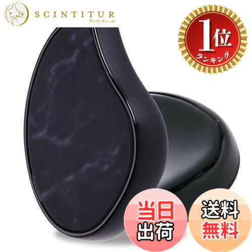 楽天市場】脱毛 器 ノーノーヘアの通販