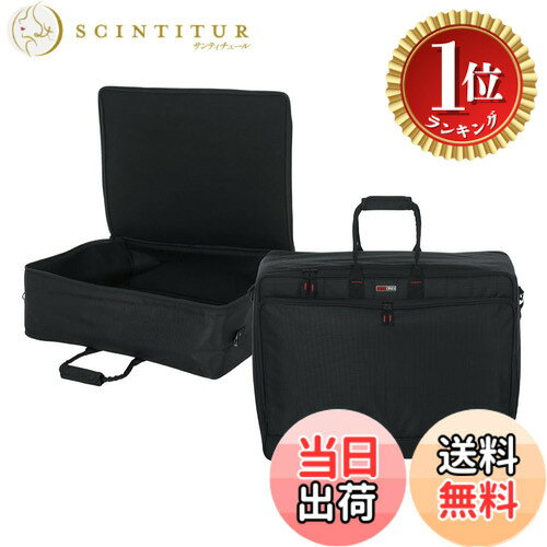 商品情報商品の説明商品紹介 高密度ナイロン素材のミキサーバッグ。 ケーブルやアクセサリーなどの小物が収納可能なサイドポケットを搭載。 こちらの商品は日本国内代理店商品となります。 並行輸入品に関しては、代理店を受けることが出来ませんのでお気を付け下さい。 ご注意（免責）＞必ずお読みください 参考価格として表示しているのは商品発売時点でのメーカーの想定した価格です。主な仕様 トリコット生地で機材を優しく包み、10mmの二重層パッドが持ち運び時等の軽度な衝撃等から守ります。(強い衝撃を与えると機材破損の原因になります)運搬時や使用時に最も床・地面に触れるバッグ底面にはラバーフィートを配し、擦れや破れなどのダメージを軽減させます。ケース外装に外付けポケットを装備。機材を使用する際のケーブルなどアクセサリーを収納できます。握りやすいハンドルに、脱着可能な肩掛けストラップにより、2wayでの持ち運びが可能です。【内寸】全長: 63.5cm / 奥行: 48.3cm / 高さ: 20.3cm / 重量: 2kg