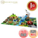 【楽天ランキング1位獲得】【送料無料】タカラトミー 『 アニア 自由にくみかえ! サファリ動物園 』 動物 恐竜 リアル 動く フィギュア おもちゃ 3歳以上 ...