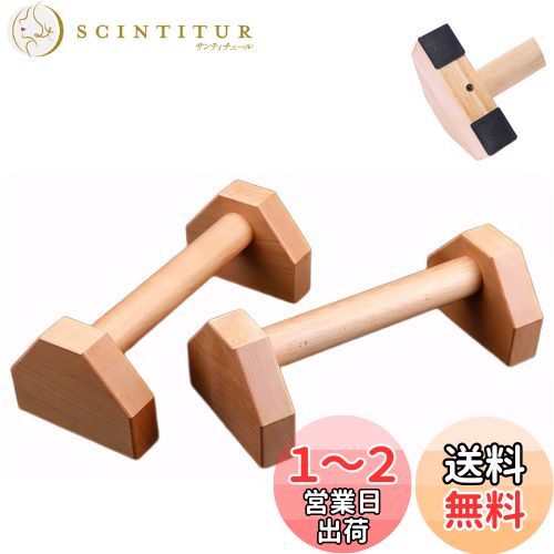 Charmoon  ץå奢åץС 30cm 2 Ѳٽ 500kg Ω Ω ڥȥ 緿  ʿ  ʤ...