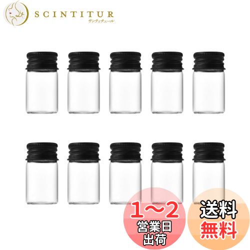 Charmoon  饹 ߥ˥ܥȥ Ʃ դ ̩ ʴ  ¸ 10 (8ml, ֥å)