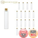Charmoon 小瓶 ガラス 透明 コルク栓 密閉 ミニ ボトル 20個 セット (25ml)