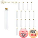 Charmoon 小瓶 ガラス 透明 コルク栓 密閉 ミニ ボトル 20個 セット (30ml)