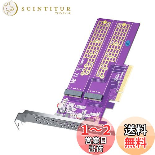 10Gtek 2ݡ M.2 NVMe ץ M-Key, PCIe X8 Gen3. ĥ, ߥ󥿡եܡ...