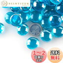 Charmoon アクアリウム 水槽 飾り石 18-20mm 500g カラフル 彩り ガラス クリスタル 底砂 砂利 DIY 園芸 (クリアブルー)