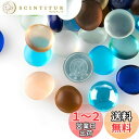 Charmoon アクアリウム 水槽 飾り石 18-20mm カラフル 彩り ガラス クリスタル 底砂 砂利 DIY 園芸 (マーブル)