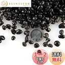 Charmoon アクアリウム 水槽 飾り石 4-7mm 500g カラフル 彩り ガラス クリスタル 底砂 砂利 DIY 園芸 (ブラック)