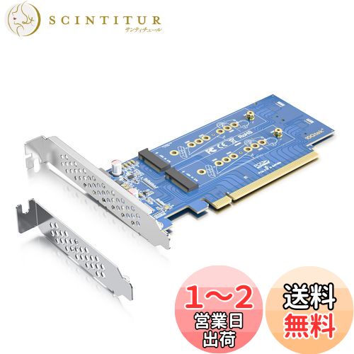 10Gtek 4ݡ PCIe 3.0 to NVMe (4) M.2 Ѵץ M.2 (M ) SSDѡPCIe X1...