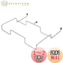 Keenso ゴミ袋ホルダー ゴミ袋 ラック テーブルラック ガビングフレーム ガーベッジ 高 耐荷重 多用途収納 ゴミ袋 フレーム キャンプ アウトドア テー...