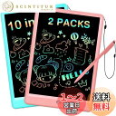 EooCoo 10インチのお絵描きボード再利用可能電子メモLCDライティングタブレット、なカラフルな落書きドローイングパッドゲームプレイボードおもちゃギフト1歳...