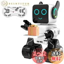 【送料無料】PRANITE ロボット、リモコン おもちゃ 男の子と女の子、音楽ダンス 録音可能 貯金箱付き プログラミング可能 話せる 動く 物を輸送可能 ペッ...