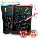 EooCoo 8.5インチのお絵描きボード再利用可能電子メモLCDライティングタブレット、なカラフルな落書きドローイングパッドゲームプレイボードおもちゃギフト1歳 2歳 3歳 4歳 -8歳け 知育子供のおもちゃ、女の子男の子誕生日プレゼント 2024 年 クリスマスプレゼント小学生