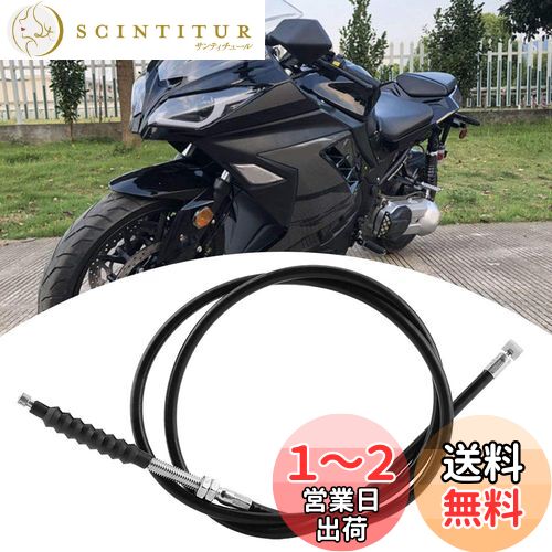 Keenso 1.2må֥ѵΤPVCץ饹å⡼륯å֥ 150cc 200cc250ccATV...