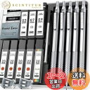 【送料無料】Four Candies 金属製シャープペンシル セット 0.5mm、0.7mm、0.9mm 各1本 & 2mm 2本 420本入りシャー芯(4B、...