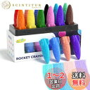 JUPITEARTH クレヨン ロケット型 12色 可愛い 持ちやすい 手汚れない 折れにくい 安全 無毒 水で落とせる お風呂 塗り絵 落書き お絵描き セッ...