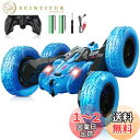 【2025年昇級版】binoa ラジコンカー 子供向け スタントカー 360度両面ロールラジコン オフロード車 2.4Ghz高感度ワイヤレスリモコン ドリフトオフロード LEDライト付き 大容量バッテリー rc car 日本語取扱説明書