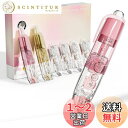 Four Candies 修正テープ 詰め替え式 6mm かわいい ペン型 本体2個+4個の追加詰め替え 使いやすい ミニサイズ おしゃれ プチギフト 女の子 ...