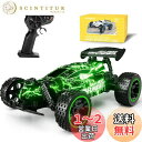 Tecnock ラジコンカー 子供向け ラジコン Type-C USB充電 おもちゃ 車 オフロード 2.4Ghz RCカー 誕生日 プレゼント (グリーン)