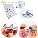 Chimoto 簡単ジェルネイルリムーバー 100pcs ネイルオフコットン Gelnail remover