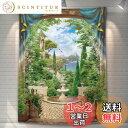 U-SITU タペストリー 壁掛け 壁飾り 庭園 噴水 植物 自然景色 オシャレ 背景 多機能 布ポスター インテリア 雰囲気転換(サイズ:長さ200cm x 幅150cm)カラー:GT0405B