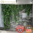 U-SITU タペストリー 壁掛け 壁飾り レンガ レンガ壁 自然景色 オシャレ 背景 多機能 布ポスター インテリア 雰囲気転換(サイズ:長さ150cm x 幅200cm)カラー:GT0526B