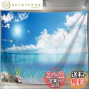 U-SITU タペストリー 壁掛け 壁飾り 青海 青空 自然景色 オシャレ 背景 多機能 布ポスター インテリア 雰囲気転換(サイズ:長さ100cm x 幅150cm)カラー:GT0503A
