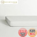 NELPANDA 高級綿100% 浅型ボックスシーツ 敷ふとんシーツ CLASSICシリーズ 5つ星ホテル仕様 サテン織 300本高密度 綿 長繊維コットン10...