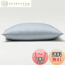 NELPANDA 高級綿100% 枕カバー CLASSICシリーズ 5つ星ホテル仕様 サテン織 300本高密度 綿 長繊維コットン100% オールシーズン ピロ...