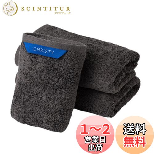 Christy ӥåե 3祻å åȥ100 40100cm ۿ® 饰奢꡼ ۥƥ饤 դä ...
