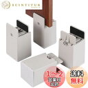 BOIVSHI テーブル 脚 継ぎ足し 高さ調整 継ぎ脚 高さ100mm 4個セット こたつ 継足し テーブル脚台 幅を調節できる・0mm~54mm