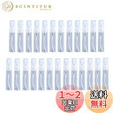 ANAMO スプレーボトル 5ml 25本 アトマイザー 香水 持ち運び ガラス 製 (透明)