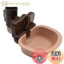 HeGeed ペット自動給水器 ペット給水器 犬 猫 水飲み器 ケージ 取付型 水飲み ペットボトル 使用可能 ウォーターボトル 食器 うさぎ 猫/中小犬用 軽...