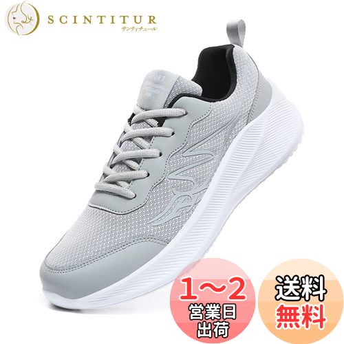 [Huaniun] ˡ    ˥󥰥塼 ̵ ݡĥ塼 󥰥塼  ư  ...