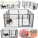 KIRATAKU ペットサークル スチール製 高さ98cm ペットケージ 大型犬 ペットフェンス ペットサークル 犬ケージ コンパクト 犬用サークル 室内外兼用...