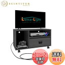 【送料無料】LunarLight テレビ台、テレビボード 、ローボード 、コンセント付き、引き出し付き、多機能収納ボックス、幅80cm奥行38cm高さ45cm 32型 42型テレビ適合 収納 カラーボックス オープンラック 組立簡単 耐震転倒防止 耐荷重150kg (石目ブラック)