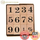 STOBOK 木製スタンプセット 数字 スタンプ 木製ゴムシール 数字 スタンプ かわいい 木製切手 手帳用 DIY クラフトカード カレンダー 手帳 日記 ア...