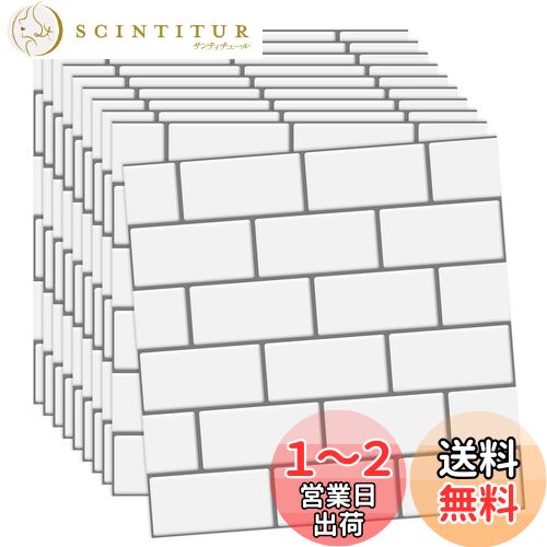 륷  ɻ  ɻ ᥤ Ǯ ɿ   DIY å ̽ ᥤ åƥ...