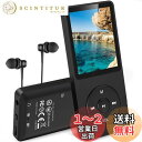 AGPTEK MP3プレーヤー 2024年ストレージUP 16GB 最大40時間連続再生 ロスレスサウンド イヤホン付属 黒