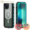 iPhone 14 Plus ケース 完全防水 ストラップ付き 全面カバー iPhone14 plus 防水ケース カバー クリア 透明 頑丈 耐衝撃 フェイスID認証 Qi充電対応 液晶画面保護フィルム アウトドア (iPhone14 Plus, ブルー)