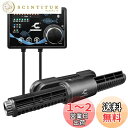 CONQUERALL CHS-45 直流24Vクロスフローウェーブポンプ 6000~28000L/H 45W 養殖に最適
