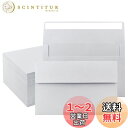 VANRA 封筒 ホワイト 白封筒 横型 レターセット テープ付き 22.2×14.6cm 封筒 150枚セットミニ封筒 招待状封筒 無地 メッセージカード用封...