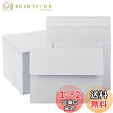 VANRA 封筒 ホワイト 白封筒 横型 レターセット テープ付き14.5×11cm 封筒 150枚セットミニ封筒 招待状封筒 無地 メッセージカード用封筒 封...