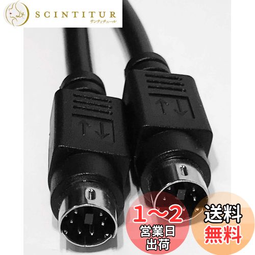 楽天市場】ミニ din 6ピン ケーブルの通販 楽天市場】ミニ din 6ピン ケーブルの通販