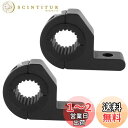 liuzhuo フォグランプ スタンド バイク 挟め込み型ブラケット 作業灯用パイプ アルミブラケット 板金 金具 LED 作業灯 ライトバー サーチライト 頑...