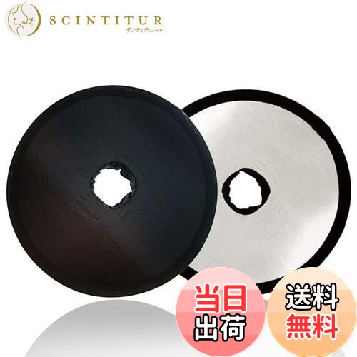 30cm レフ板 折りたたみ 穴あき 夜景レフ 小型タイプ 銀面 黒面 両面タイプ 映り込み防止 料理 撮影 飛行機 電車 屋外撮影 写真撮影 商品撮影