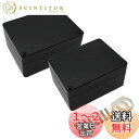 LeMotech ABSプラスチックケースIP65 防水ボックス 電気プロジェクトボックス ジャンクションボックス 接続箱 ブラック2個セット115 x 90 ...