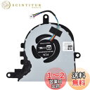 交換用CPU冷却ファン Dell inspiron 15 5570 5575 3580 3593、inspiron 17 3780 3793、Latitude ...