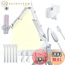 CACENCAN M06 マイク アーム スタンド マイク ブームアームスタンド マイクスタンド アーム 耐荷重:1.8kg マイククリップ&3/8