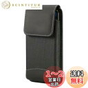ADOOMA 携帯電話 スマートフォン ベルトポーチ 縦 ナイロンスマホケース 対応iPhone 14,13 mini,12 mini, SE(2nd),Xperia Ace IIベルトケース